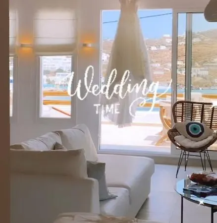 Villa Pursue Your Day Dreams Ornos (Mykonos)