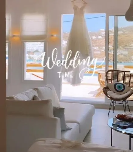 וילה Pursue Your Day Dreams אורנוס